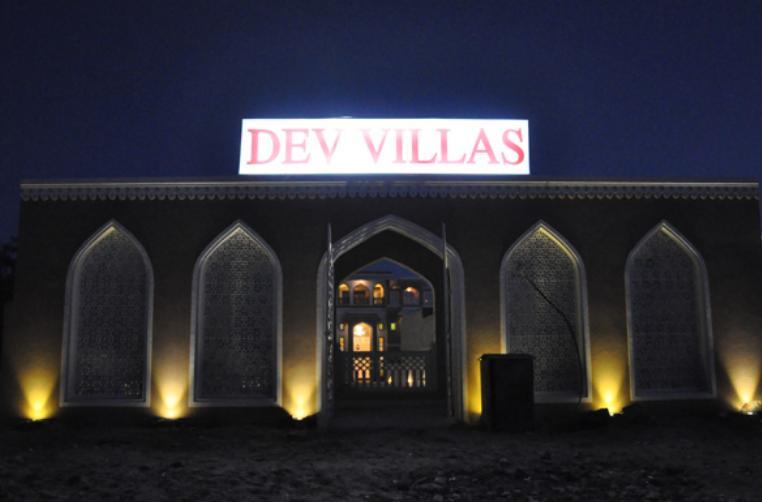 Hotel Dev Villas Джапур Экстерьер фото